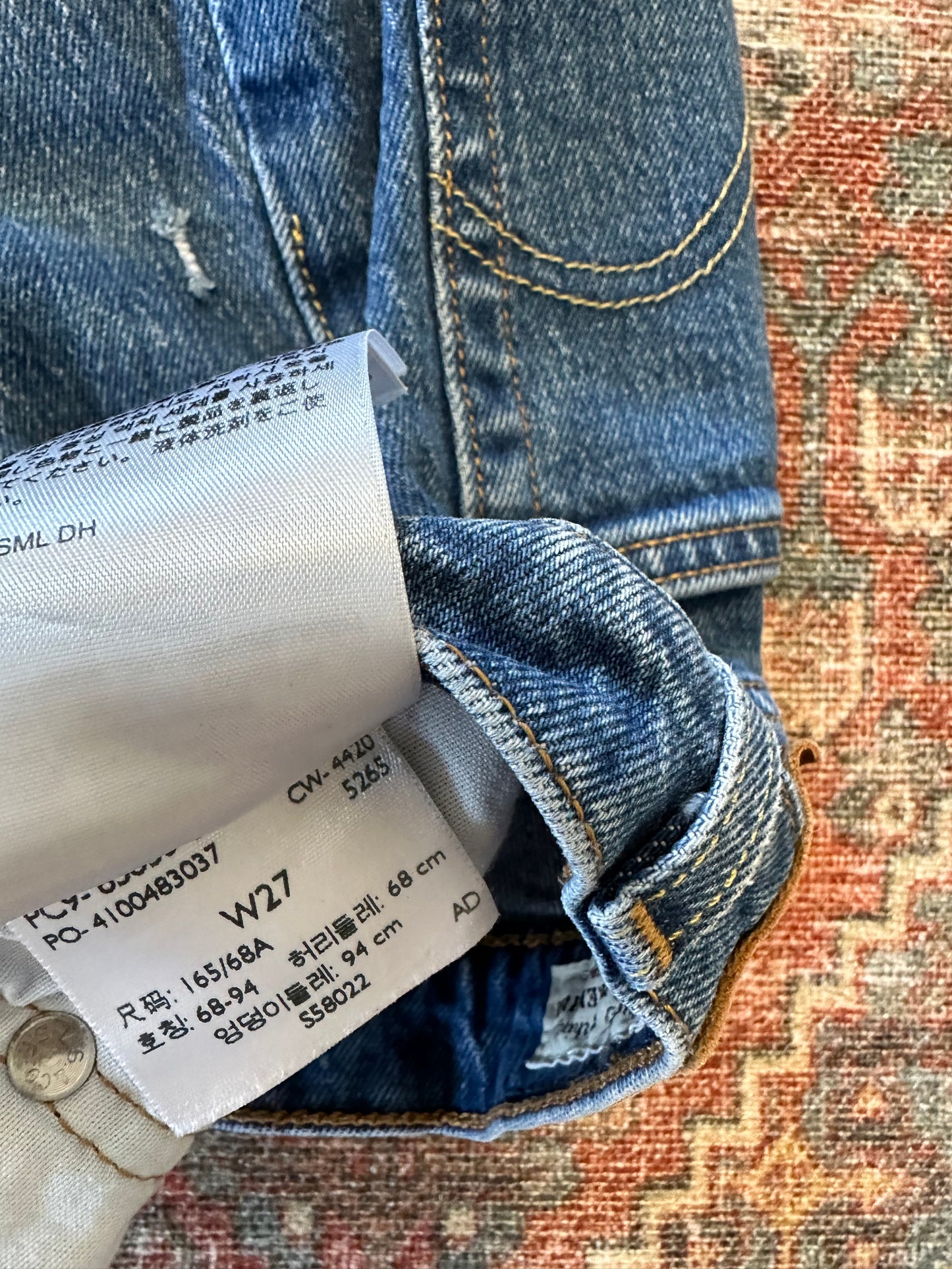 Levi Denim Shorts